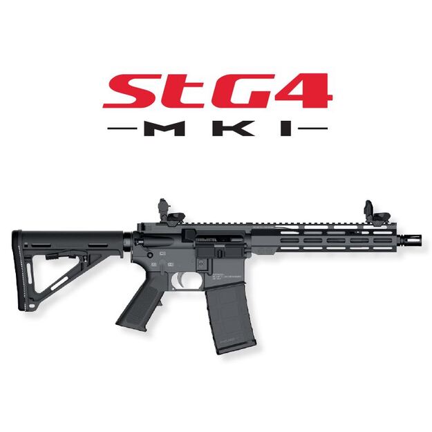 ASTRA STG4 MKI 5.56x45mm 10.5"